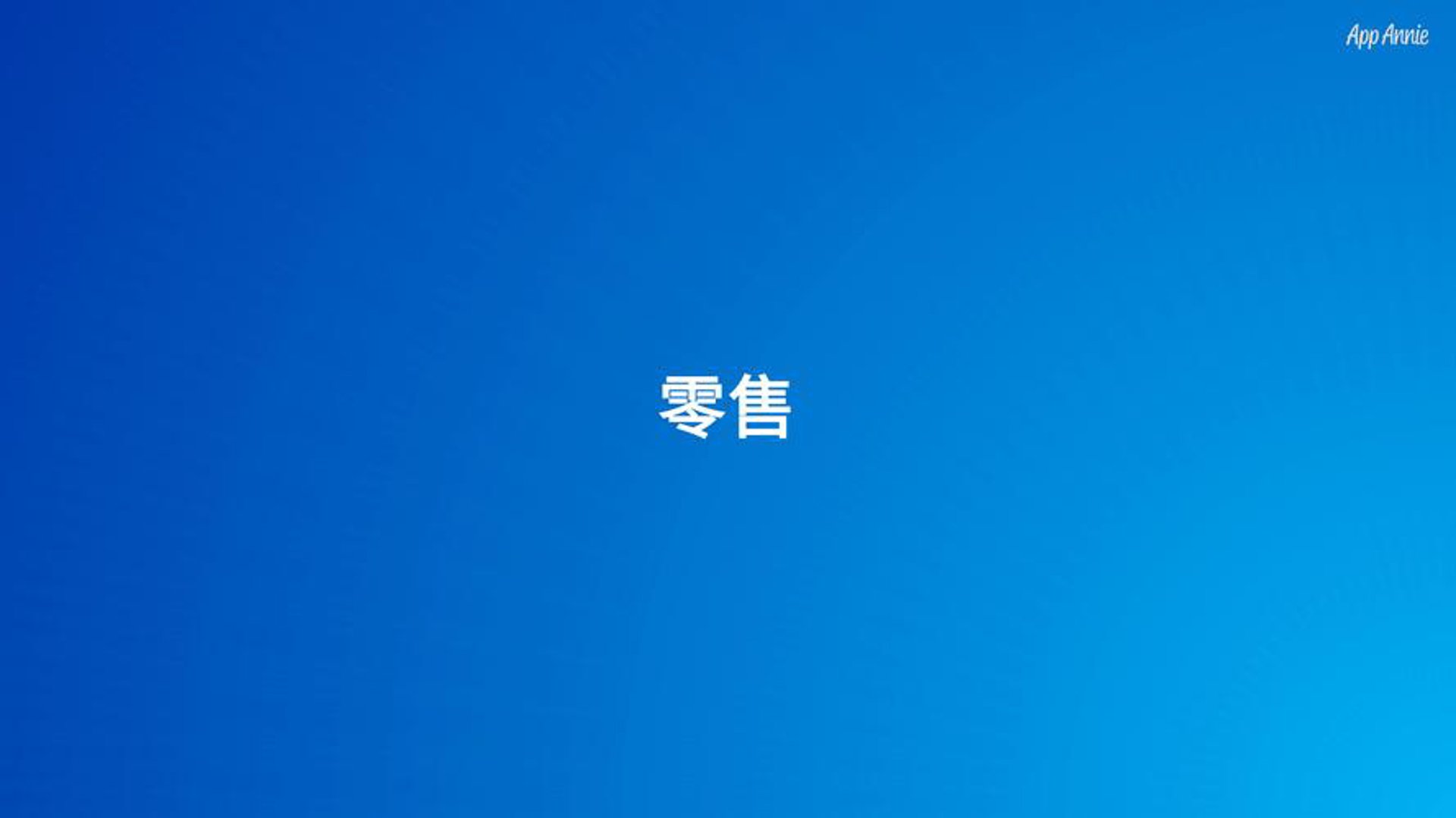 盛达金属制品